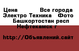 Sony A 100 › Цена ­ 4 500 - Все города Электро-Техника » Фото   . Башкортостан респ.,Нефтекамск г.